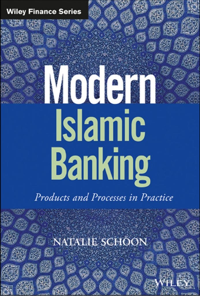 بانکداری-بانکداری اسلامی-خدمات مالی اسلامی-اسلام-خدمات مالی-بانک-معامله-مانی شجاعی-کتاب-ebook