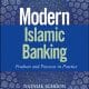 بانکداری-بانکداری اسلامی-خدمات مالی اسلامی-اسلام-خدمات مالی-بانک-معامله-مانی شجاعی-کتاب-ebook