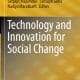 تغییر اجتماعی به کمک فناوری و نوآوری
